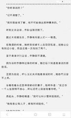 开运app官方网站入口